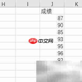 Excel升序排序快速指南-