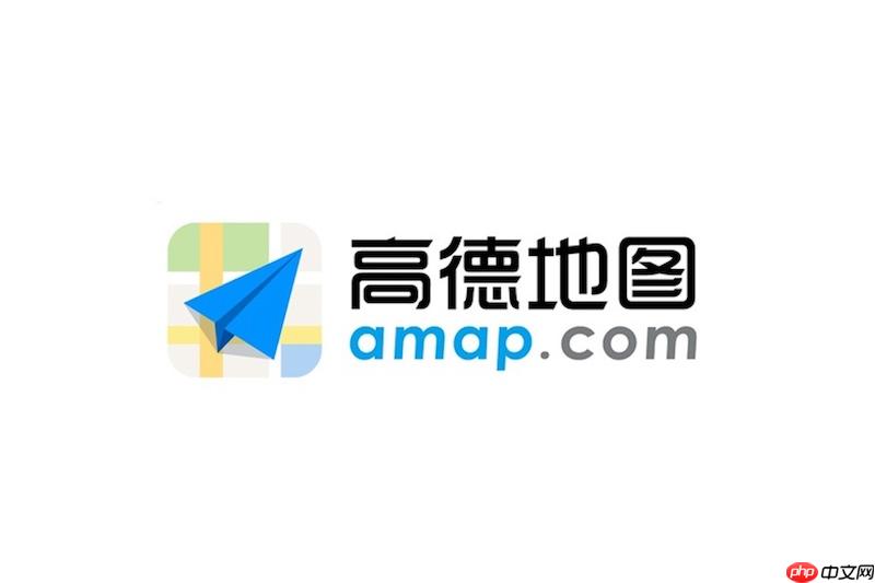 2026高德地图自行车路线设置- 高德地图骑行导航怎么规划最安全