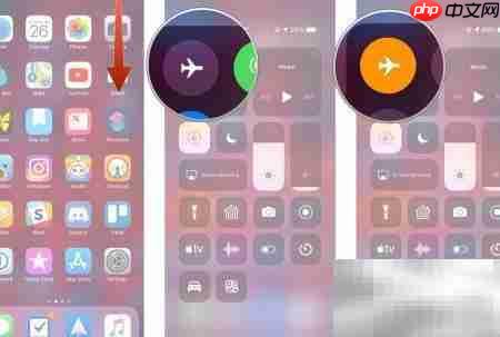 iPhone/iPad/Mac连续性问题排查-