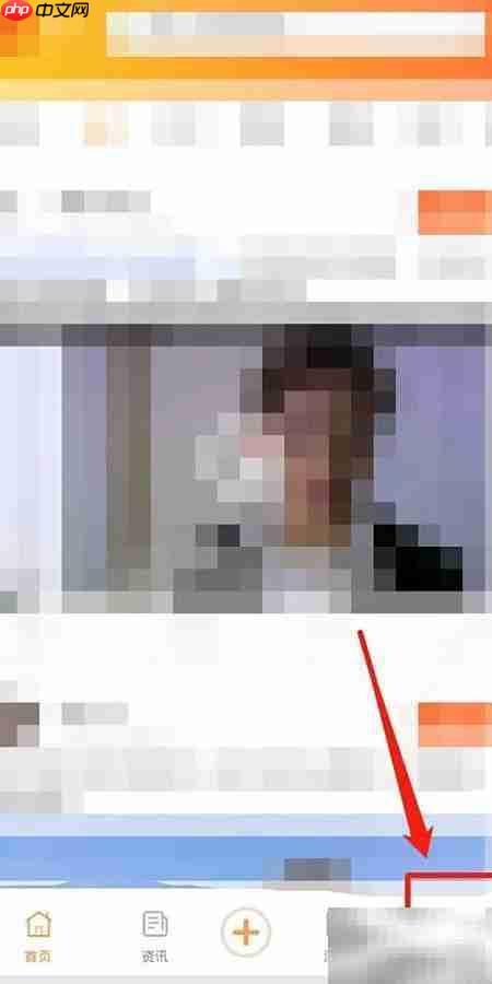 立知讯如何查看版本信息-