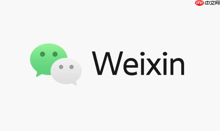 微信个性状态操作【步骤】- 微信状态怎么设置背景视频