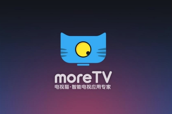 电视猫个人中心切换账号与注销流程- 电视猫账号怎么退出登录