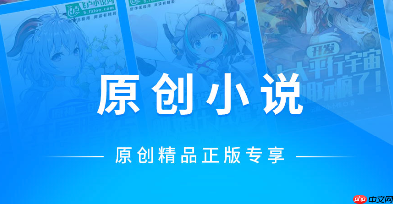 蓝海书屋电子书阅读主页入口- 蓝海书屋最新官方网址链接