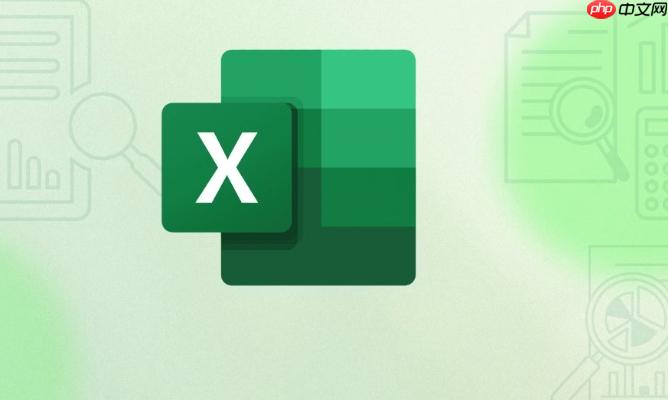 图表大小调整技巧- Excel如何快速调整图表大小