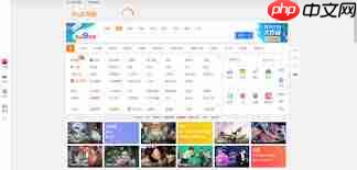 uc浏览器如何在线打开页面网址-