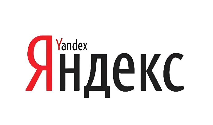 俄区搜索引擎2026年可用地址- Yandex俄罗斯官网入口汇总