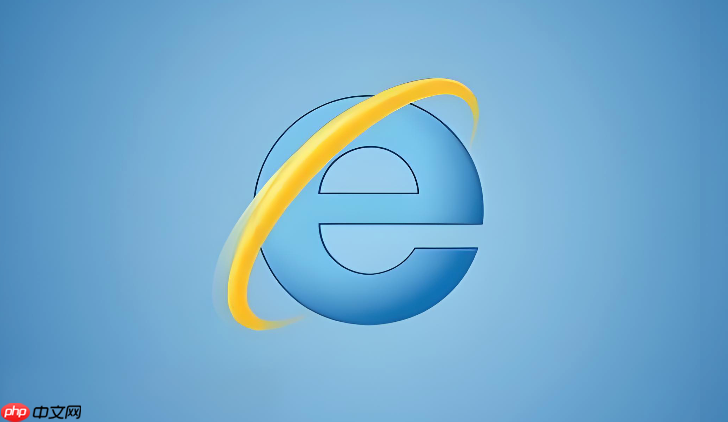 IE浏览器主页设置方法- IE浏览器怎么设置主页