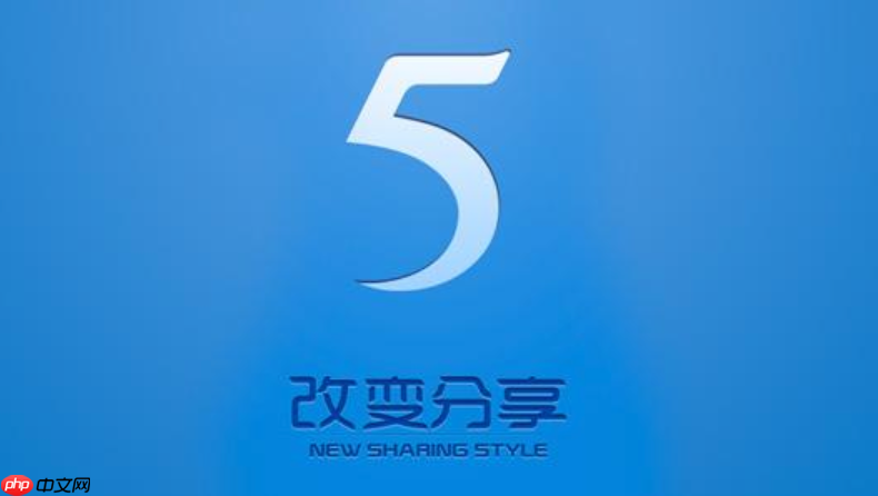 115网盘网页版官方直达网址- 115网盘网页版立即登录入口