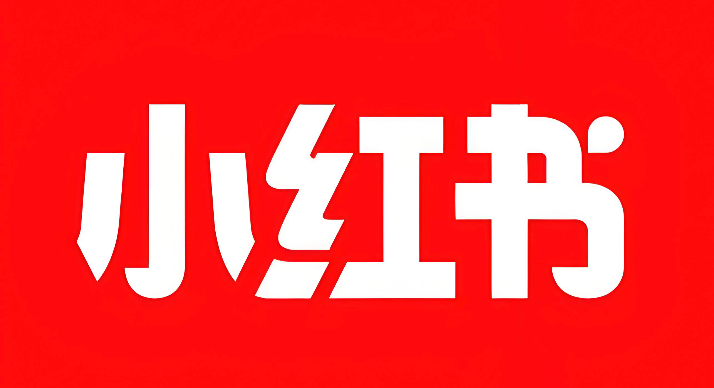 小红书官网登录网页版首页- 小红书网页版官方网站直接进