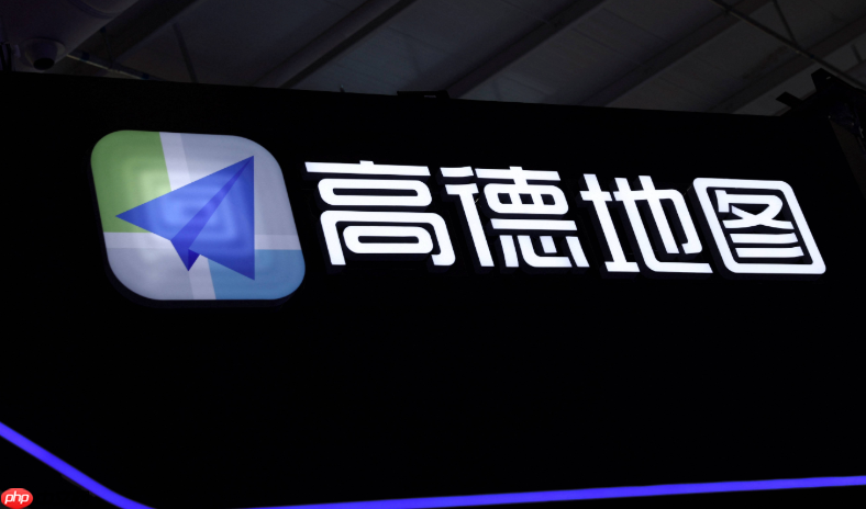 高德地图特色语音设置方法分享【教程】- 高德地图怎么设置方言语音