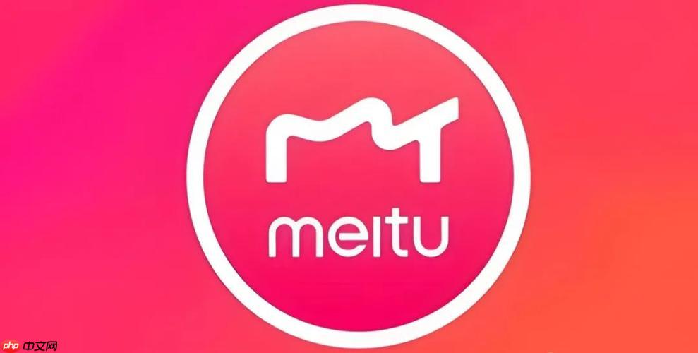 模糊照片一键变清晰【教程】- 美图秀秀怎么修复老照片