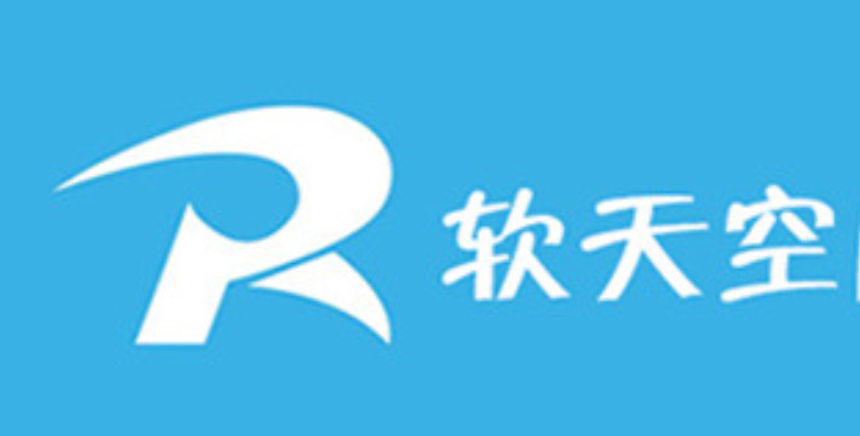 软天空2026官方正版下载入口- 软天空官网入口下载2026