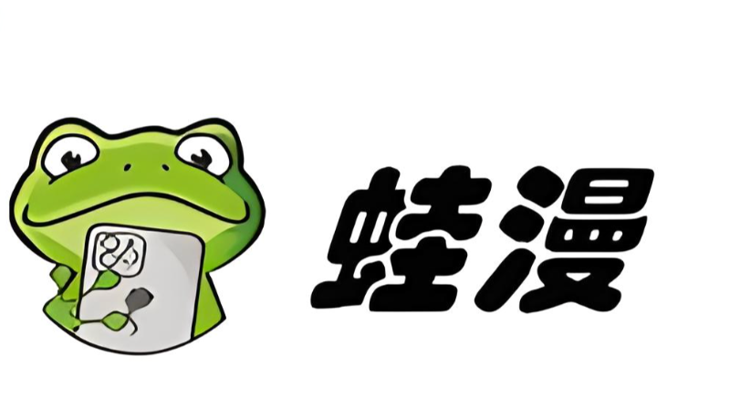 漫蛙同人漫画最新发布页- manwa官方入口