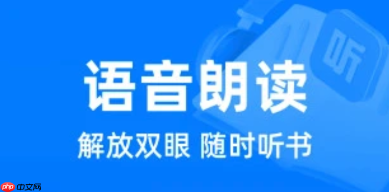 橙子阅读小说在线阅读网页版进入方式- 橙子阅读小说在线阅读网页版