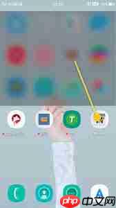 VideoPad怎样设置显示自定义选项卡-