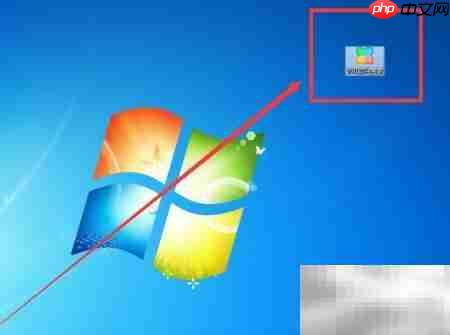 2.1- 360软件管家下载Lakey