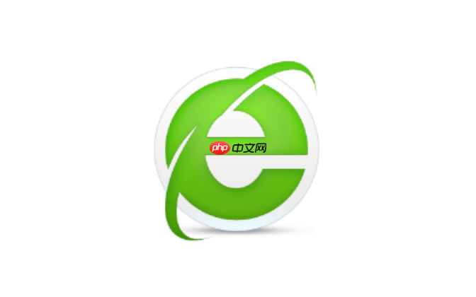 360浏览器刷新设置- 360浏览器如何关闭自动刷新