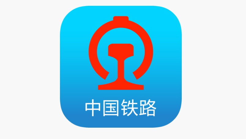 12306购票预订乘车人添加入口- 12306中转换乘车票预订功能