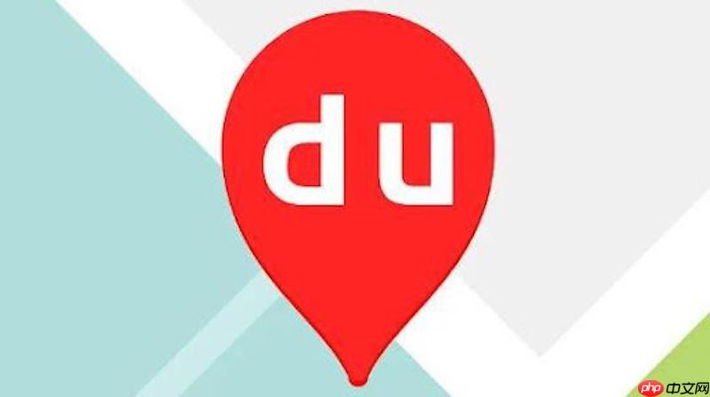 百度地图省流量离线包- 百度地图怎么下载离线地图