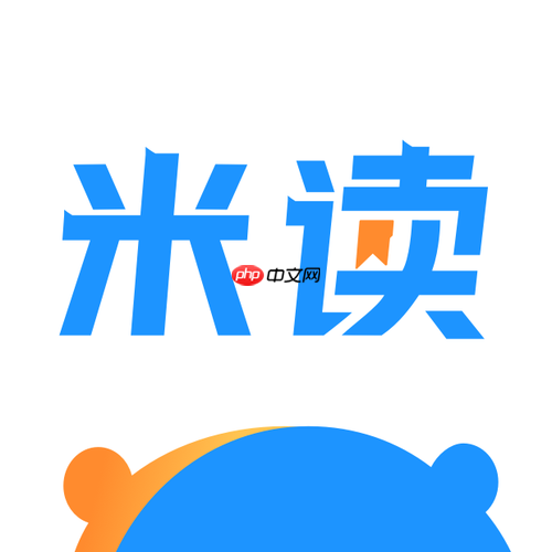 米读小说全本免费在线看- 米读小说网页版入口