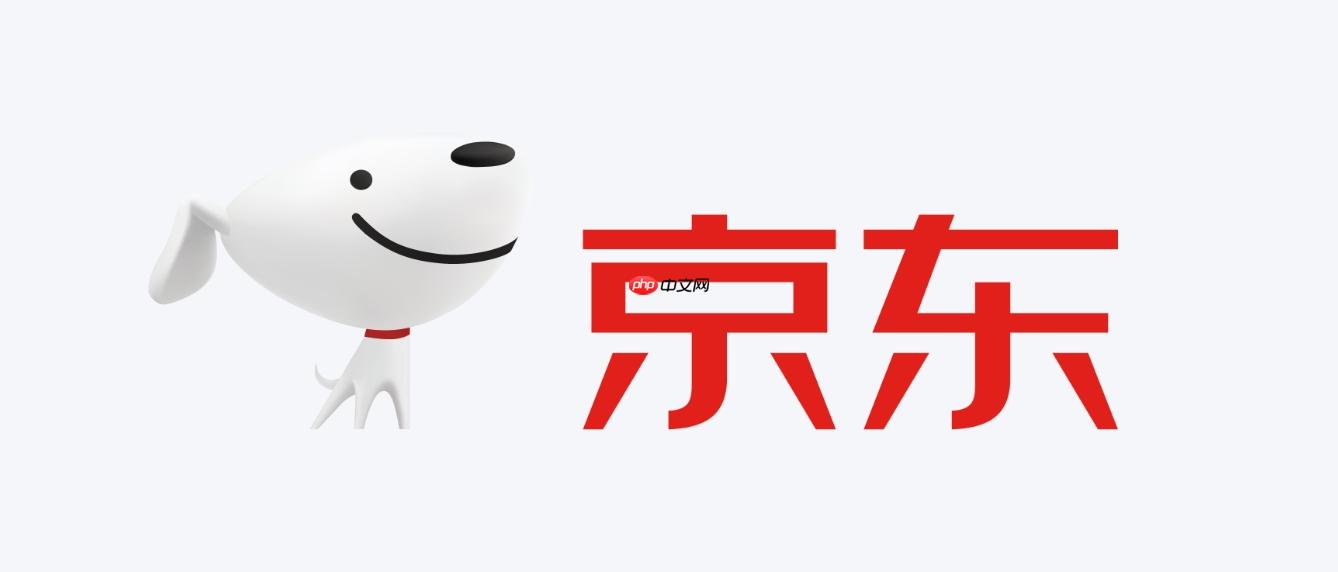 京东直播激励金在哪领？京东我的奖励在哪里-