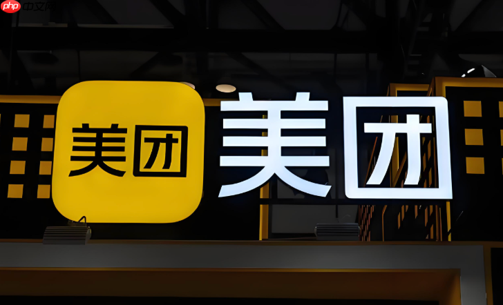 美团外卖省钱下单攻略【必看】- 美团外卖怎么点更便宜