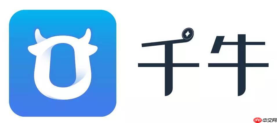 千牛工作台网页版官网- 千牛卖家版网页登录入口