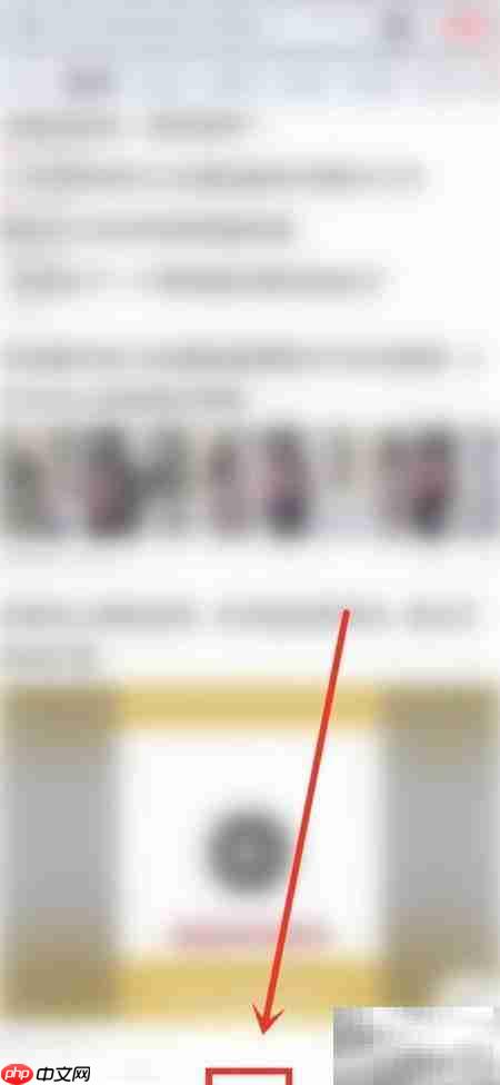 UC浏览器如何设相册为背景-