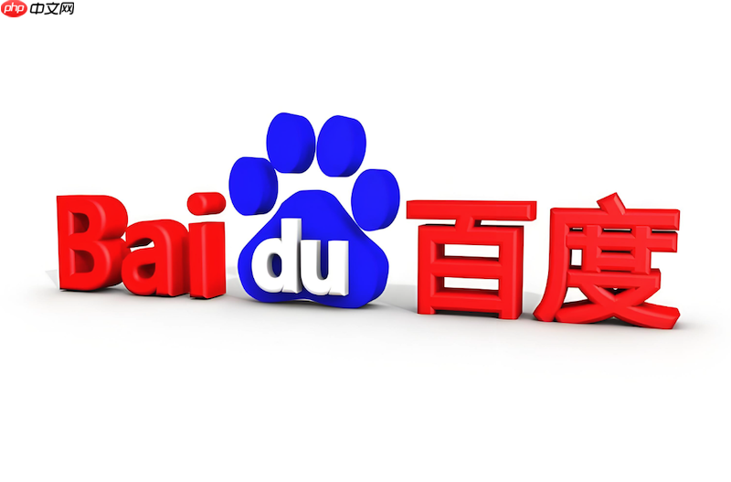 百度浏览器字体优化- 百度浏览器网页字体显示异常怎么办