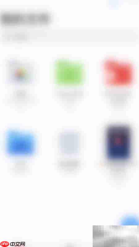 Expert取消密码锁方法- PDF