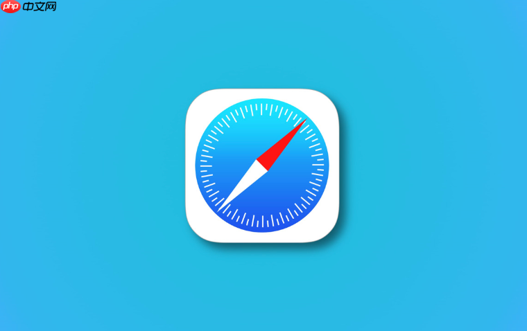 Safari浏览器iCloud同步说明- Safari浏览器如何同步书签