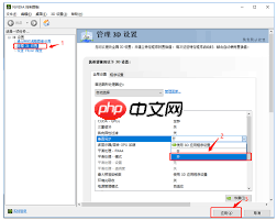 如何关闭垂直同步防止画面撕裂功能-